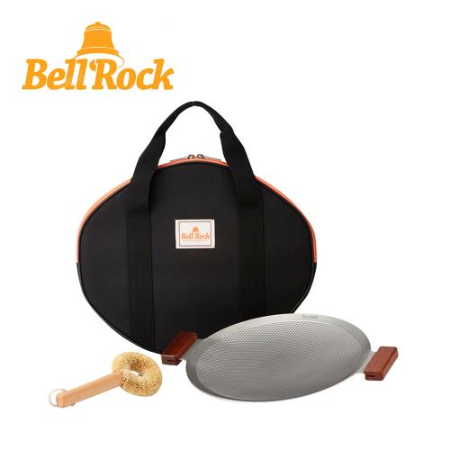 【韓國BellRock】複合金不鏽鋼蜂巢節能烤盤組28cm (附收納袋、木質手柄、清潔刷) BBQ烤肉盤 燒烤盤