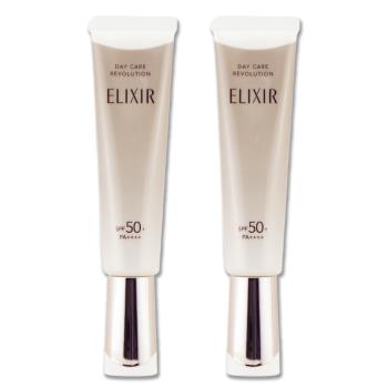 【SHISEIDO 資生堂】怡麗絲爾膠原彈潤多效美肌乳+ba 35ml x 2