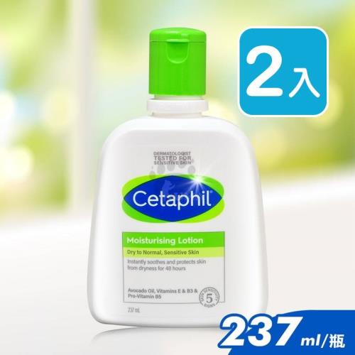 (贈隨機樣包x2)Cetaphil舒特膚 長效潤膚乳 237ml (2入)