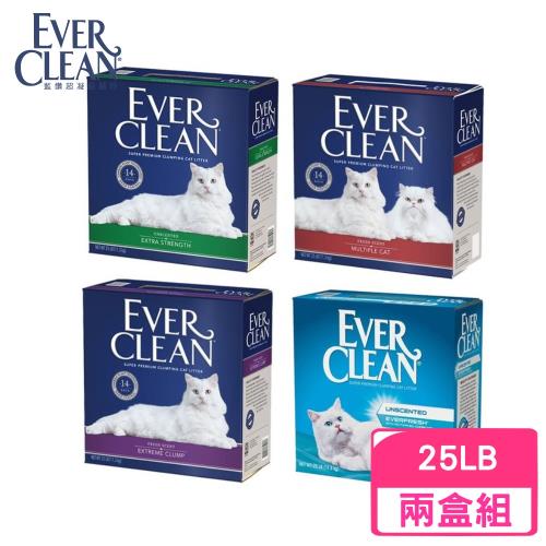 EVER CLEAN藍鑽美規貓砂25LB(11.3kg)/盒 x(兩入組)