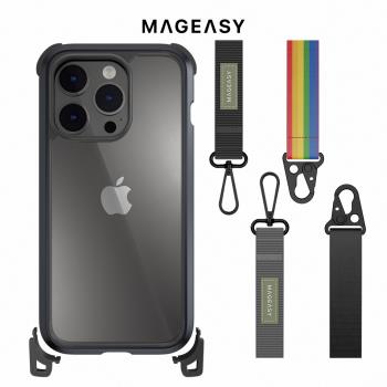 MAGEASY iPhone 14 Pro 6.1吋 Odyssey+ 超軍規防摔可拆式掛繩手機殼