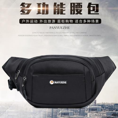 腰包男款女多功能大容量防水跑步戶外運動手機錢包牛津布收銀包袋