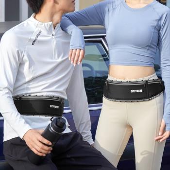 運動腰包跑步手機袋男女多功能健身戶外裝備貼身隱形時尚輕薄防水