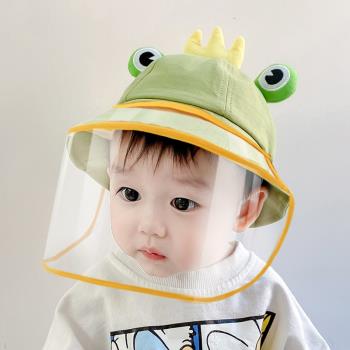 嬰兒防疫帽兒童防護面部罩寶寶春秋薄款臉罩男寶防飛沫夏季遮陽帽