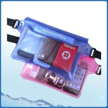 游泳防水包大號防水腰包手機相機防水袋戶外運動便攜儲物透明袋