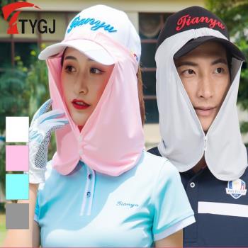高爾夫球戶外運動防曬冰絲頭巾服裝球童圍脖臉罩透氣面罩golf用品