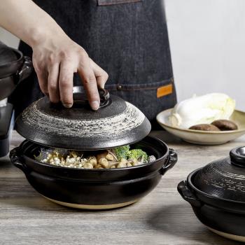 日式土鍋煲仔飯煲湯燜飯鍋家用燃氣煲耐高溫直火專用粗陶燉湯砂鍋