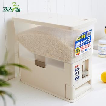 日式計量米桶家用米箱防潮米缸密封防蟲面粉收納盒裝米塑料儲米箱