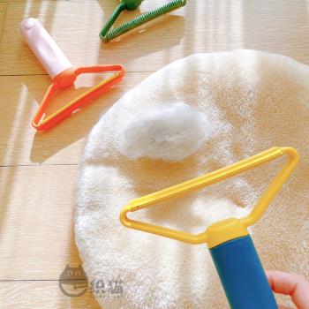 一織貓 多功能刮毛神器 地毯床品清理寵物毛發 刮毛除毛貓咪用品