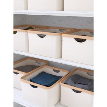 設計兔家用牛津布收納箱布藝儲物盒整理箱防水可折疊收納框衣服