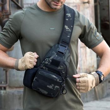 迷彩胸包單肩斜挎包戶外男士運動戰術腰包多功能路亞彈弓便攜背包