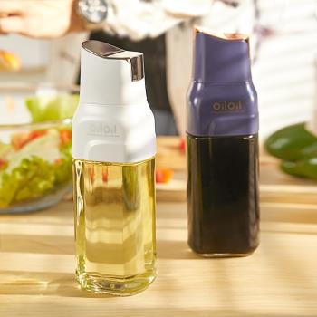 廚房大容量玻璃油瓶防漏重力自動開合油壺不掛油家用醬油醋調料瓶