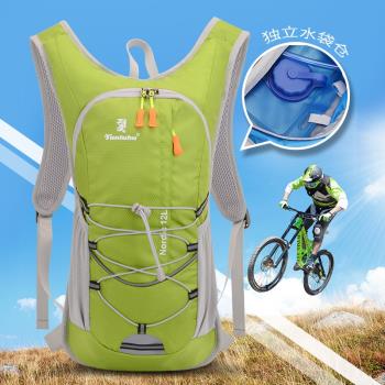 新款戶外登山雙肩包男女防水運動旅行背包12L超輕騎行徒步小包潮