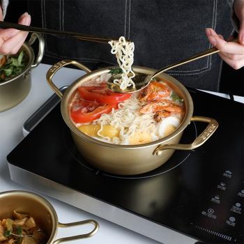 tinyhome韓式網紅泡面鍋小鍋雙耳黃鋁拉面鍋家用電磁爐煮面小湯鍋