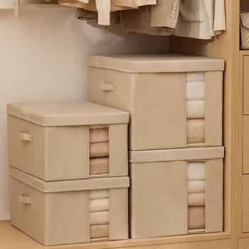 收納箱家用換季衣服整理箱衣柜大容量儲物盒被子衣物折疊透明布藝