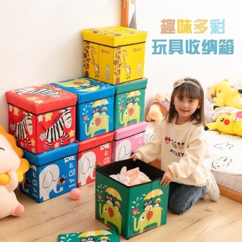 整理箱兒童衣服玩具收納箱家用折疊布藝大號衣柜多功能儲物盒可坐