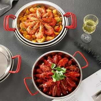 paella西班牙海鮮飯鍋雙耳平底鍋商用小龍蝦盤海鮮盤不銹鋼炸雞盤