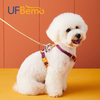 UFBemo狗狗牽引繩工字背心式胸背帶貓咪小型犬可調節防走失遛狗繩