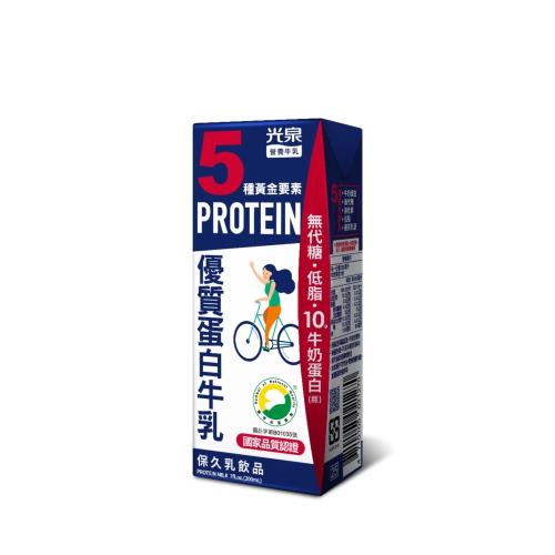 即期品【光泉】優質蛋白牛乳(原味)200ml(24入/箱),效期2025/02/05