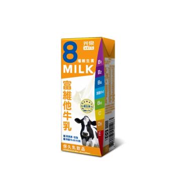 【光泉】富維他牛乳200ml(24入/箱)