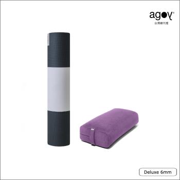 agoy 臺灣總代理 小抱枕組合A | Travel 抗菌瑜伽旅行抱枕+大地瑜伽墊UpcycledWhiteLabel Deluxe 6mm 隨機雙色