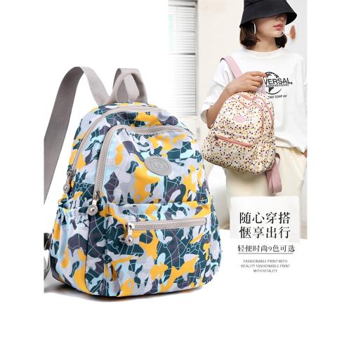 雙肩包女夏2024新款韓版牛津布時尚百搭大容量旅行背包帆布包書包