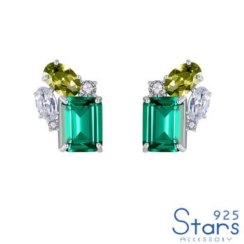 【925 STARS】純銀925祖母綠方晶圓鋯幾何設計造型耳環 造型耳環
