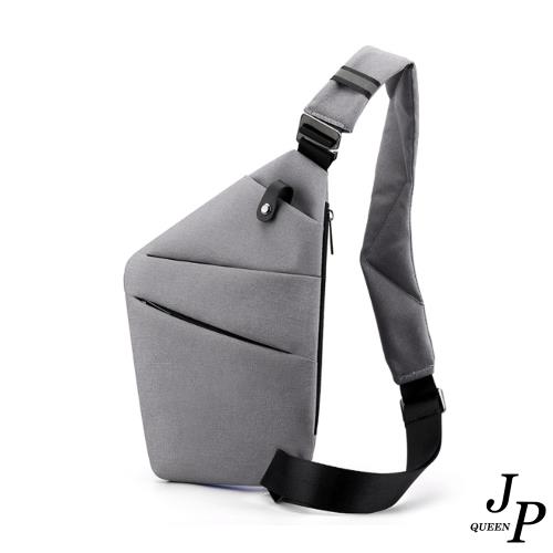           【Jpqueen】男士輕便多功能3D剪裁防潑水防盜貼身側肩包斜背包(4款可選)                  