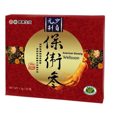 即期品【信東生技】保衛參粉包-健字號(30包/盒)-送倍比B群30錠乙盒 效期2026.03.15