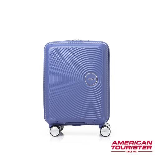 AT美國旅行者 LITTLE CURIO兒童行李箱 47公分 17吋 (靛藍色)