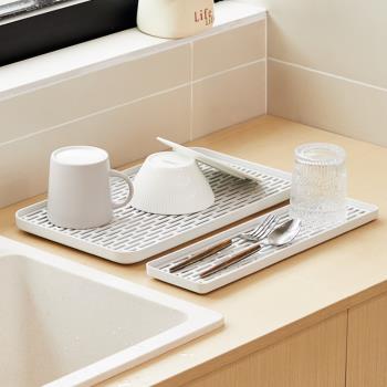 瀝水托盤家用客廳長方形雙層水杯茶杯碗筷水果廚房塑料創意收納籃