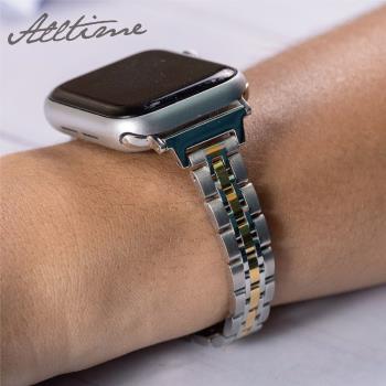 【ALL TIME 完全計時】細版 鏤金五排不鏽鋼錶帶 Apple watch通用錶帶