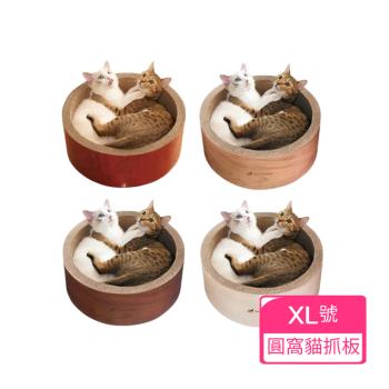 日本Gari Gari Wall(MJU)圓窩貓抓板 XL號 4款 (隨機出貨不可挑色)(下標*2送全家禮券100元)