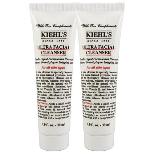 【KIEHLS 契爾氏】 冰河保濕潔面乳30ml x 2(效期至2024年06月)