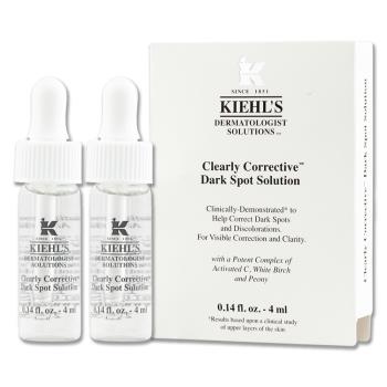 【Kiehls 契爾氏】 激光極淨白淡斑精華 4ml x 2