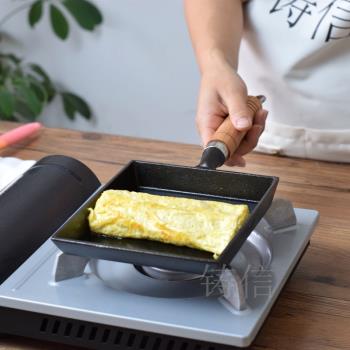 鑄鐵厚蛋燒鍋日式玉子燒鍋平底無涂層不粘方形煎雞蛋卷鍋加厚通用