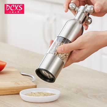 304不銹鋼研磨器 黑胡椒研磨器花椒胡椒粉研磨器胡椒磨手動研磨瓶