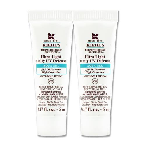  【KIEHLS 契爾氏】集高效清爽零油光UV水凝露 5ml x 2(效期至2024年06月)