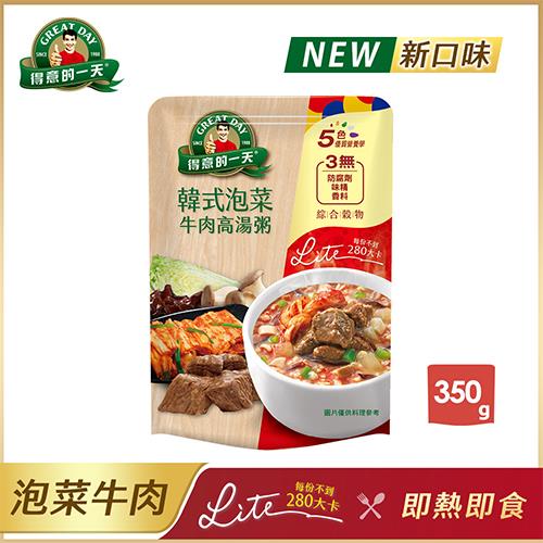 【得意的一天】 韓式泡菜牛肉高湯粥350g/袋