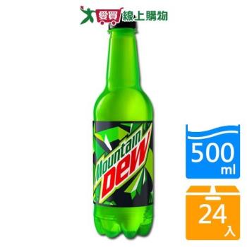 Mountain Dew 激浪汽水500ml x24入/箱【愛買】