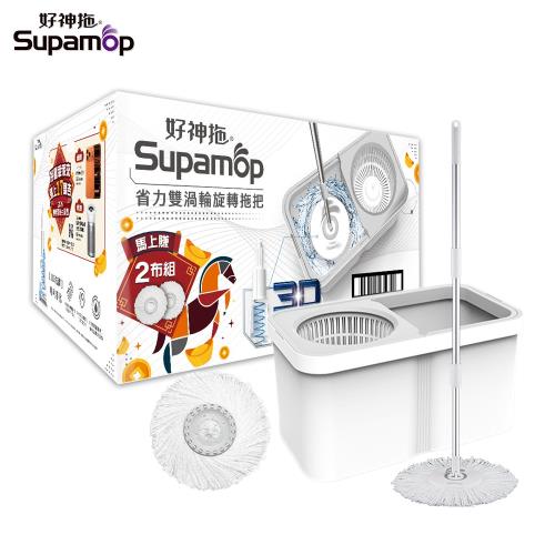 好神拖 2026神馬都好拖 省力雙渦輪拖把組 加贈1布