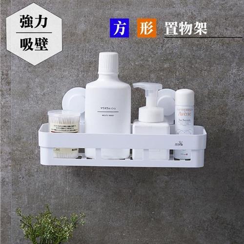 WE CHAMP 強力吸壁方形置物架