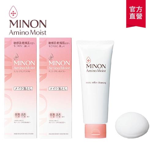 【MINON蜜濃】柔和保濕卸妝乳2入組