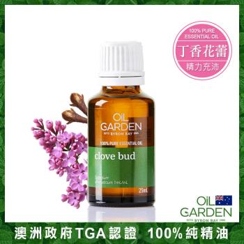 OiL GARDEN澳悠園TGA認證100%單方純精油25ml-丁香花蕾