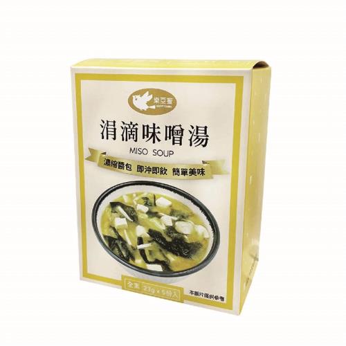 【馥聚】樂亞蜜涓滴味噌湯6盒