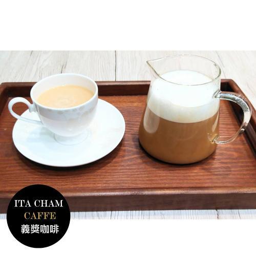 【義獎咖啡】英式正統鮮奶茶(正統英國紅茶、濃郁茶香、一壺大容量)