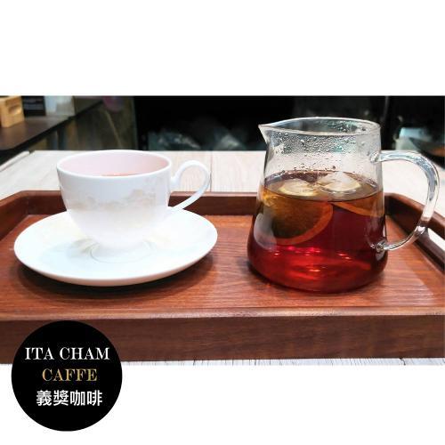 【義獎咖啡】英式正統紅茶(正統英國紅茶、濃郁茶香、一壺大容量)