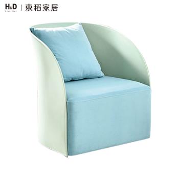 洛里昂淺綠色造型休閒椅