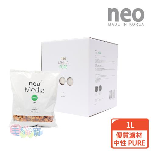 韓國NEO 優質MEDIA濾材 中性 PURE 1L