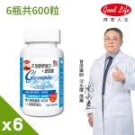 【得意人生】新 二型膠原蛋白 玻尿酸 葡萄糖胺 含貓爪藤萃取物與軟骨素 六入組(100粒/罐)